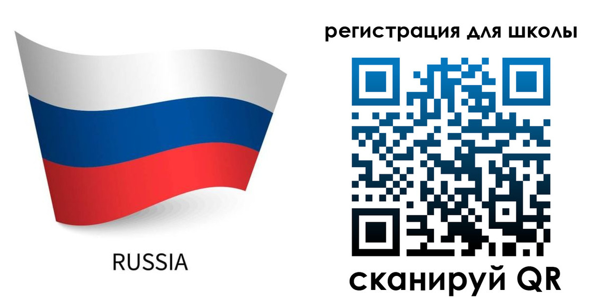 временная регистрация в Карелии